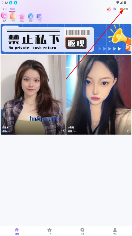 ֪Liveֻ