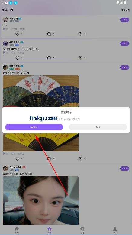֪Liveֻ