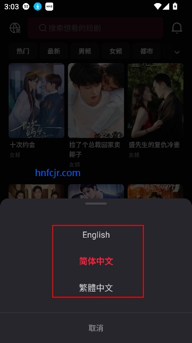 ݶ̾app߲