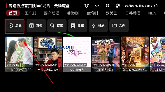 СӰtv޹