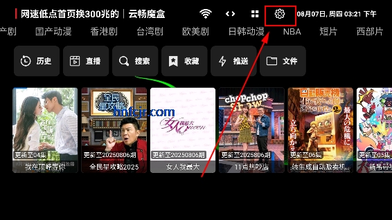 СӰtv޹