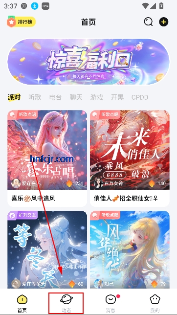app߽