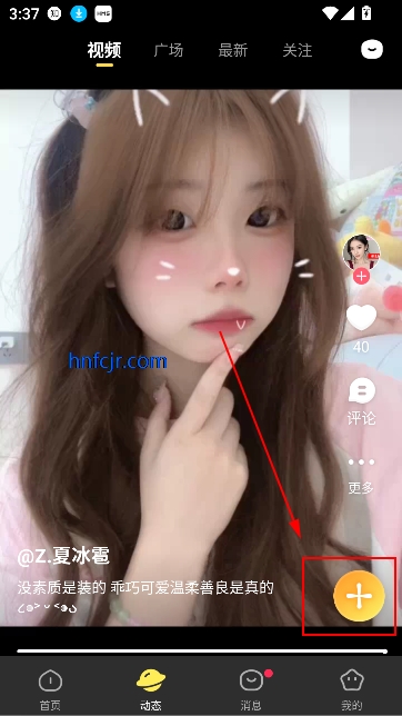 app߽