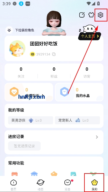 app߽