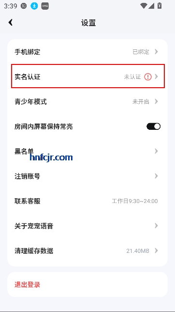 app߽