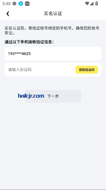 app߽