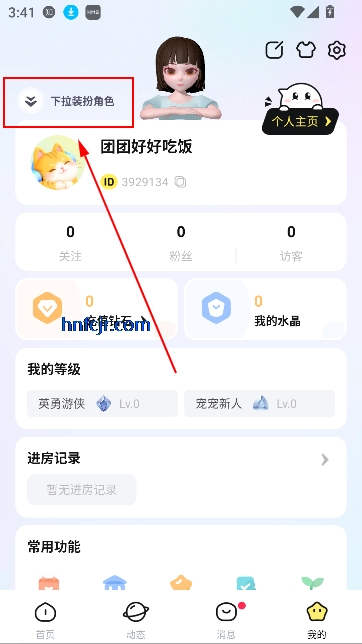 app߽