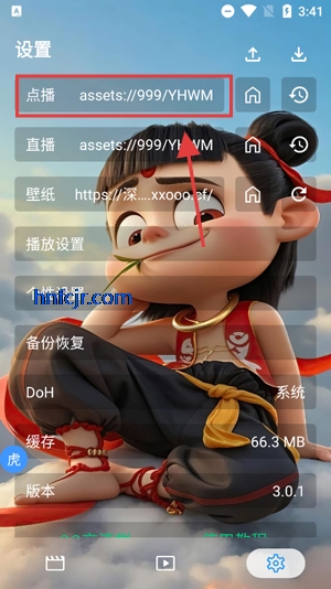 ׷վapp°