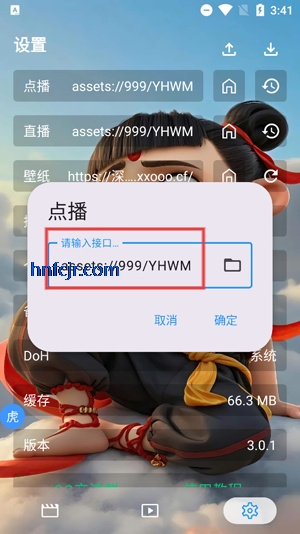 ׷վapp°