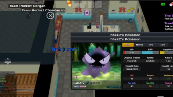 PokeOne°