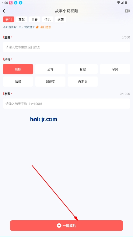 ӳai滭ٷ