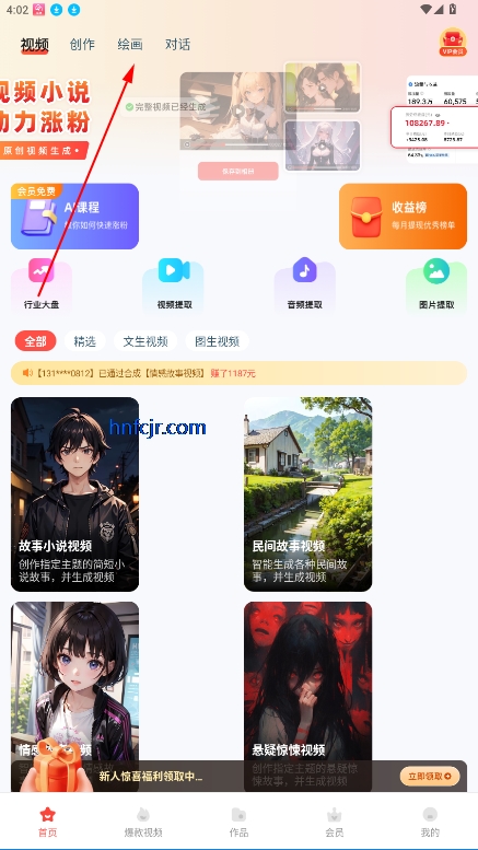 ӳai滭ٷ