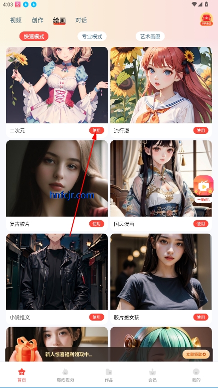 ӳai滭ٷ