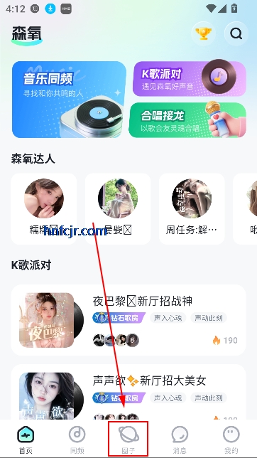 ɭɶapp콻