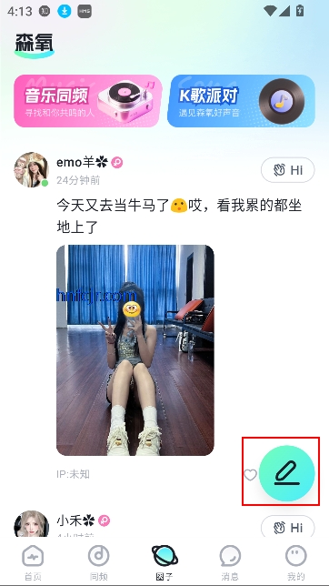 ɭɶapp콻