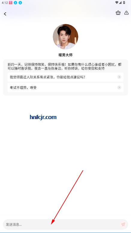 ӳai滭ٷ