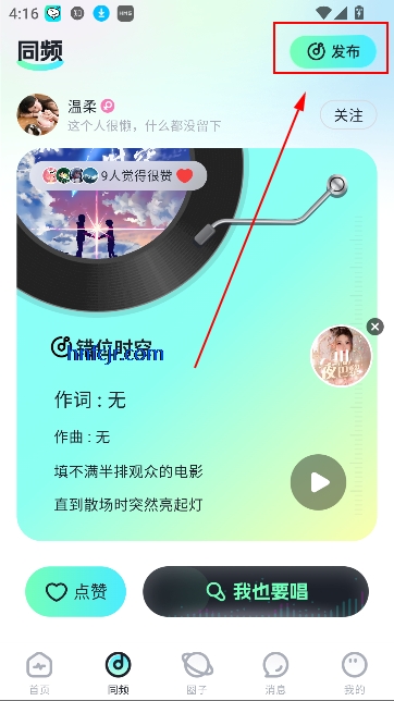 ɭɶapp콻