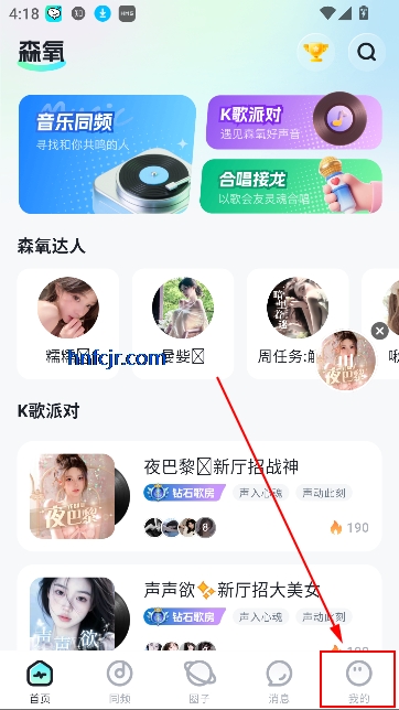 ɭɶapp콻