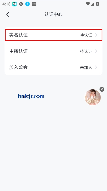 ɭɶapp콻