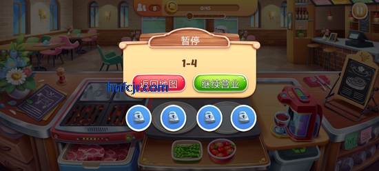 ζʳƽ°(My Cooking)