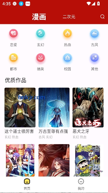 췬appѹۿ