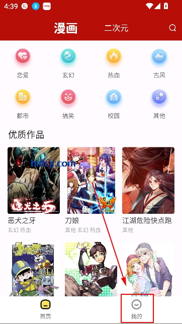 췬appѹۿ