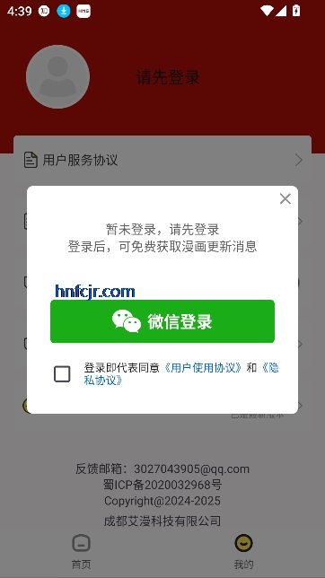 췬appѹۿ