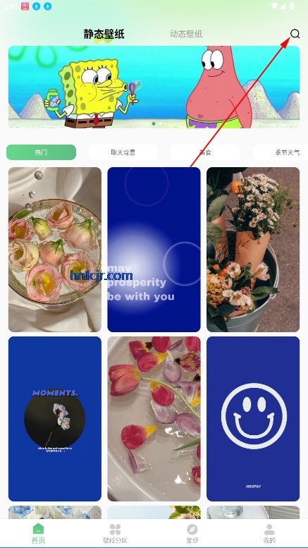 ٱֽAPP