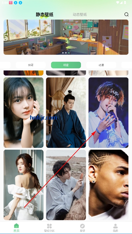 ٱֽAPP