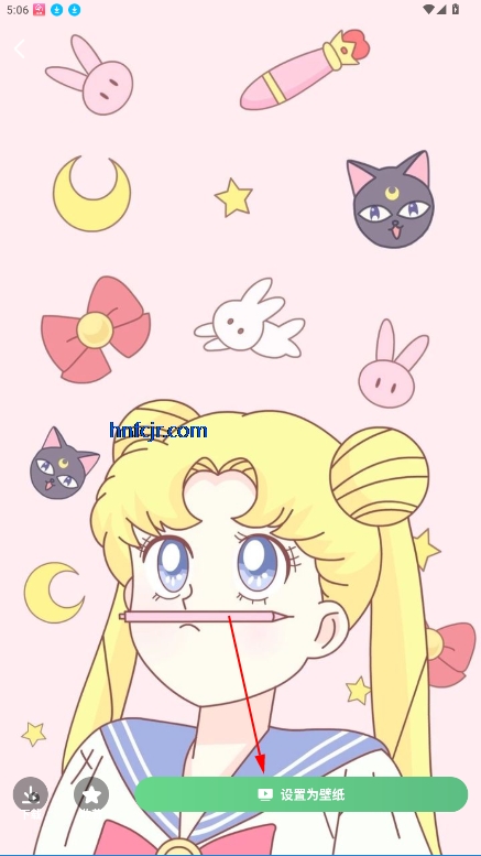 ٱֽAPP
