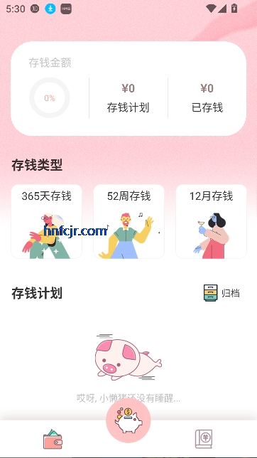 СǮapp˴Ǯ