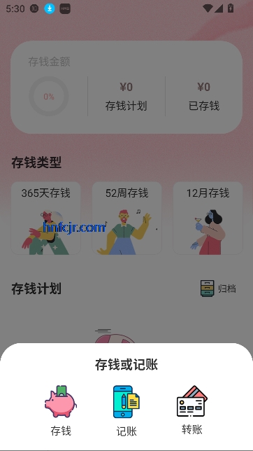 СǮapp˴Ǯ
