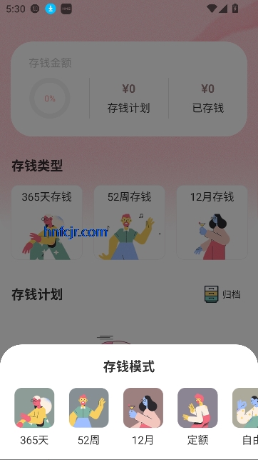 СǮapp˴Ǯ