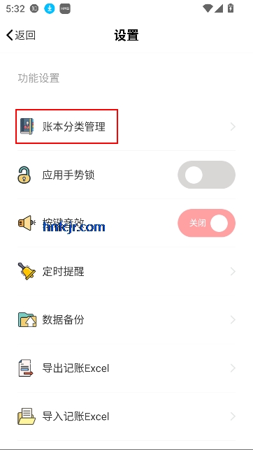 СǮapp˴Ǯ