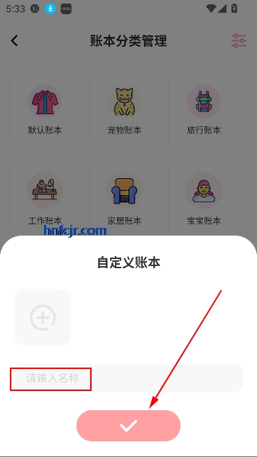 СǮapp˴Ǯ