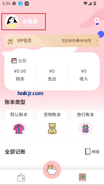 СǮapp˴Ǯ