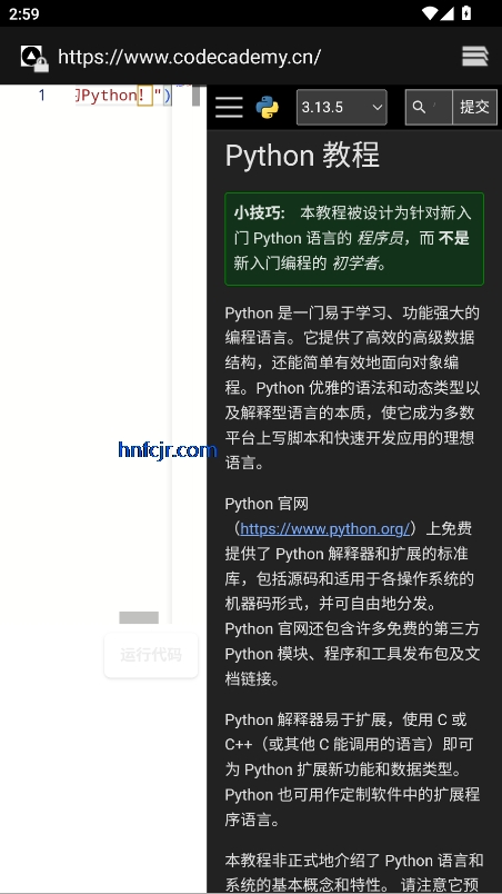 ޺appٷ