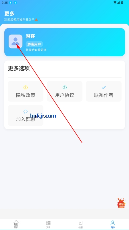 ޺appٷ