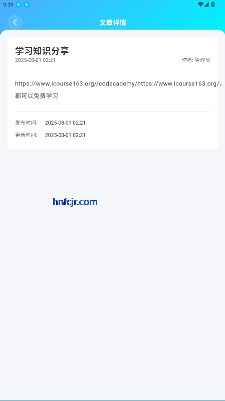 ޺appٷ