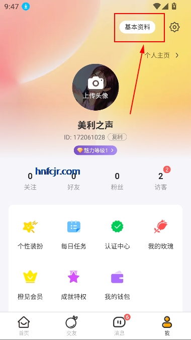 ȼappͬǽ