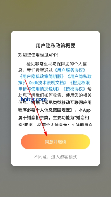 ȼappͬǽ