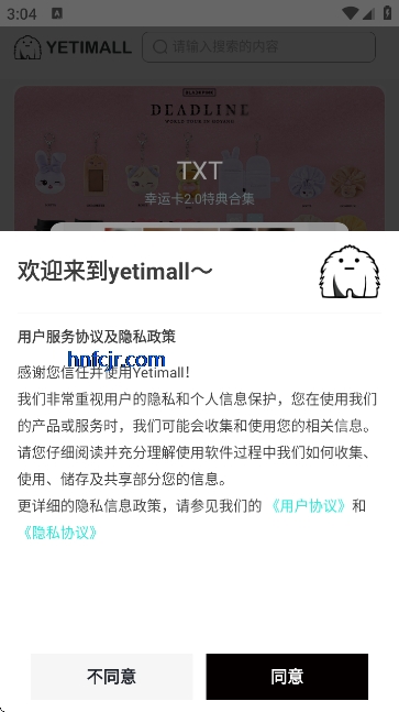 Һèappٷ