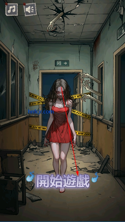 α˹̸Ϸ޹