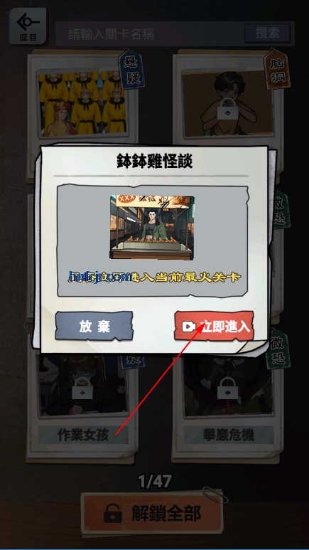 α˹̸Ϸ޹