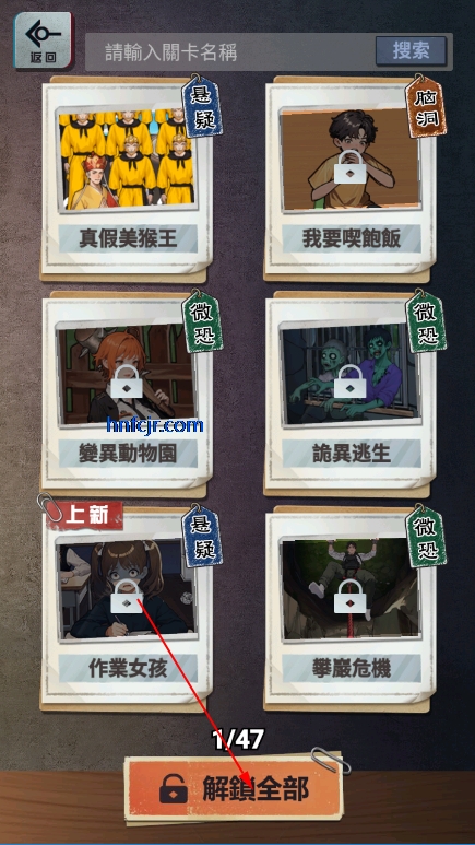 α˹̸Ϸ޹