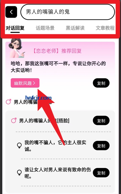 ظappٷ