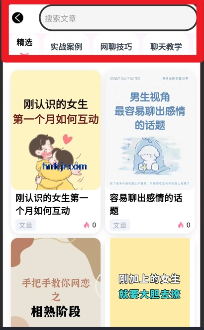 ظappٷ