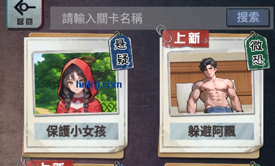 α˹̸Ϸ޹
