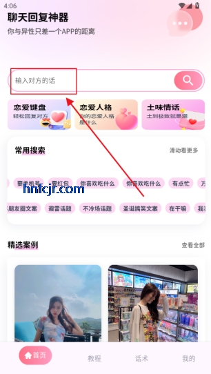 ظappٷ