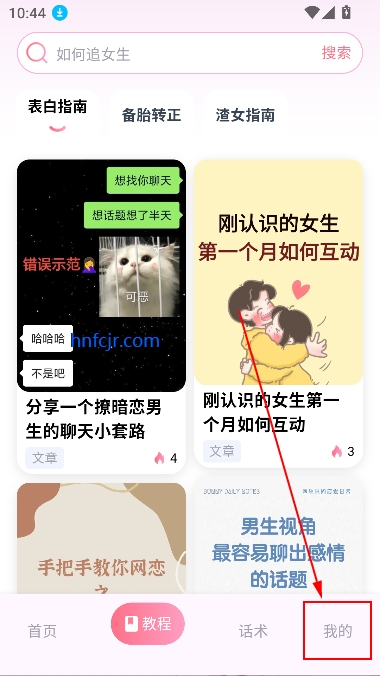 ظappٷ